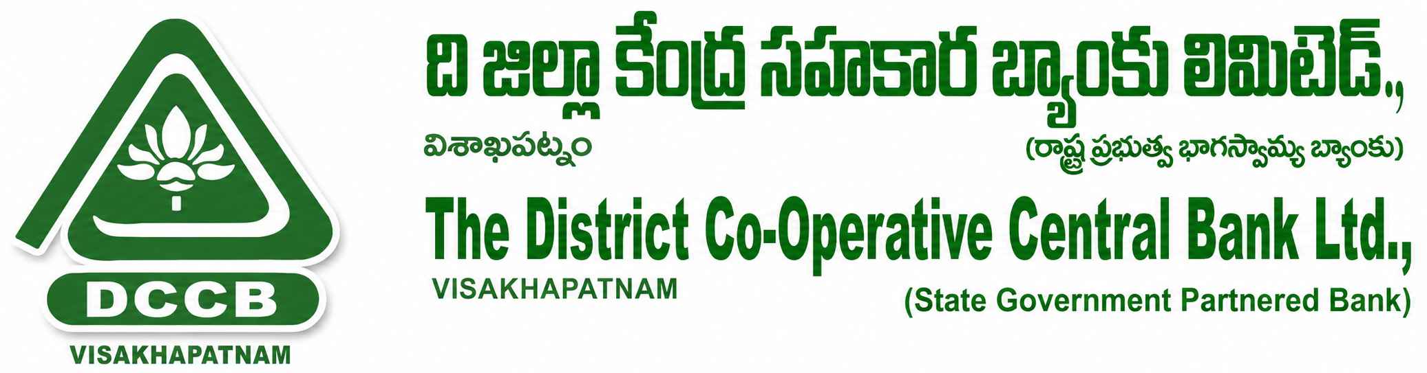 DCCB Logo